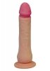 Dildo Penis miękka cyberskóra KEKROPS 18 cm